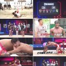 천하제일 이미지