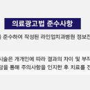 라인업치과병원 네이버블로그