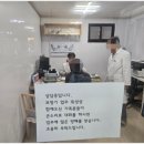 중앙보청기의료기기경기본부 이미지