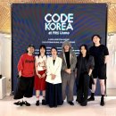 이엔지Y.K 스타트업앤