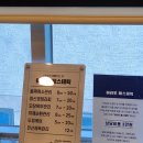 아라우에스테틱