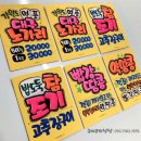 예쁜피오피