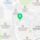 과천시견인차량보관소 이미지