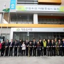독산3동주민센터 이미지