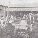 김성수농장 이미지