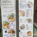 카페수 이미지