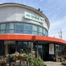 월자네커피