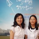 함양여자중학교 이미지