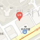 이규진마취통증의학과의원 이미지