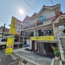 사파동287 이미지