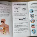 서울퍼스트내과의원 이미지