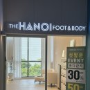 씨유 송도트리플타워점 | 더하노이풋앤바디 트리플타워점 송도마사지샵 스톤테라피 후기