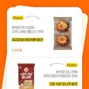 도시락 및 간식 이미지