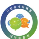 당리동-19 이미지