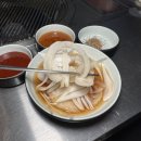 (주) 논현프라자 이미지