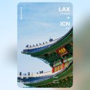 안계초등학교 | 나 다시 한국가고 싶어 보내줘 ㅋ