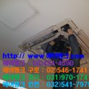 세신비젼프라자 이미지