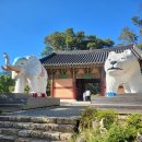 성주사 회귀형 숲길 | 창원 가볼만한곳 성주사황토길 가족산책 코스