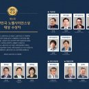 우신환경산업 이미지