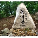 회생당약국 이미지