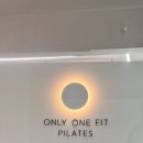 원핏 | 오목교 필라테스 | 온리원핏필라테스 후기
