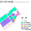 우양에이치씨(주) 이미지