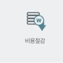 240-1-000001 이미지