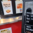 동글이언니네