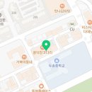 대구반야월막창다대포점 이미지