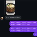 세희공방 | 이제 더이상 물러날 곳이 없다