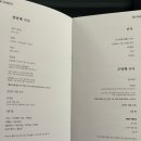 (주)케이세이프티 이미지