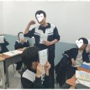일등학원