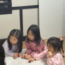 예송피아노학원 네이버블로그