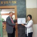 정컨설팅 이미지