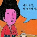 모텔QT