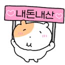 여기를보라소곱창 이미지