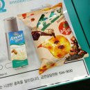 GS25 신이수자이점 이미지