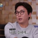 비춤안경 이미지