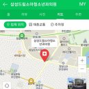 삼성드림소아청소년과의원 이미지