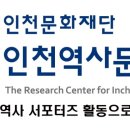 우각로15번길 11 이미지