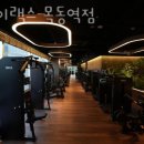 하이랙스 목동역점 이미지