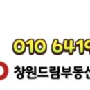 남산로R 이미지