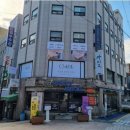 꼬모쉐 부산 남포점 이미지