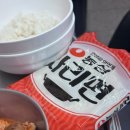 한아름김밥나라 네이버블로그