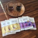 주식회사 한가득