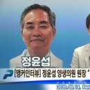 양생의원 이미지