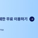 공공용 12 이미지