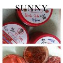 맛나 건어물 이미지