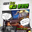 광고명가 이미지