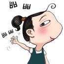 통닭원5900 이미지